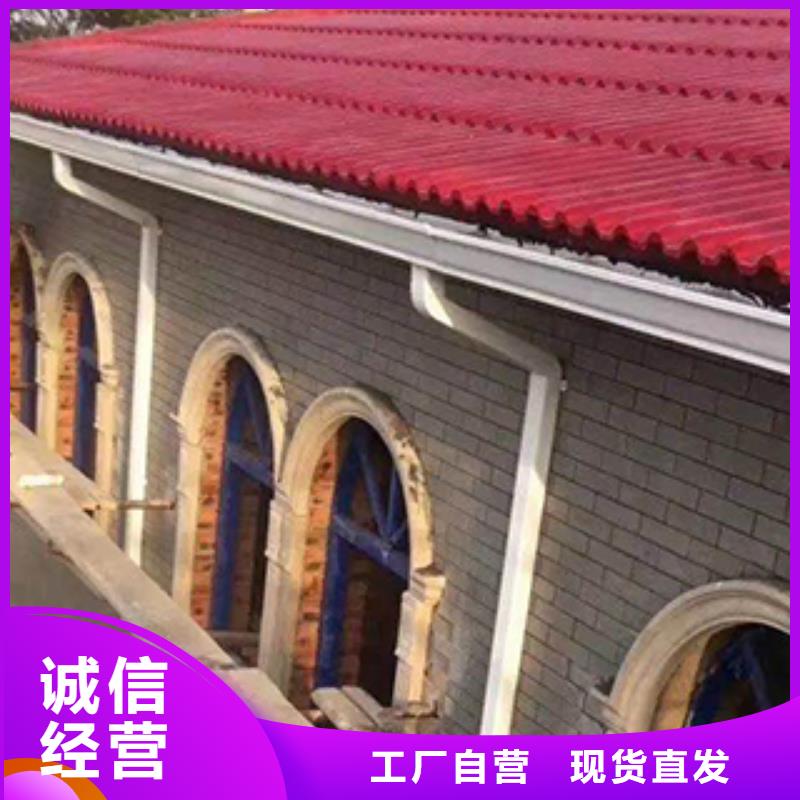 金屬天溝廠家