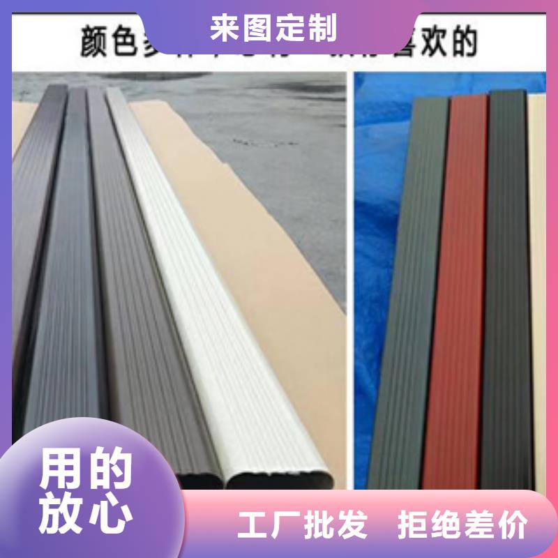別墅鋁合金天溝產品相當可靠