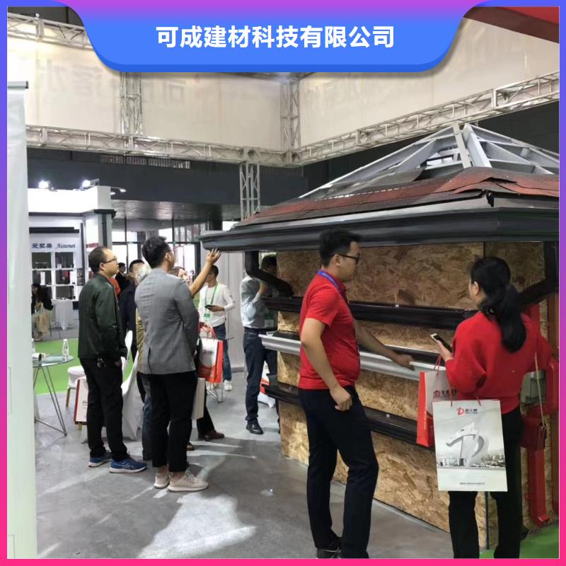 鋁合金封檐板保質保量