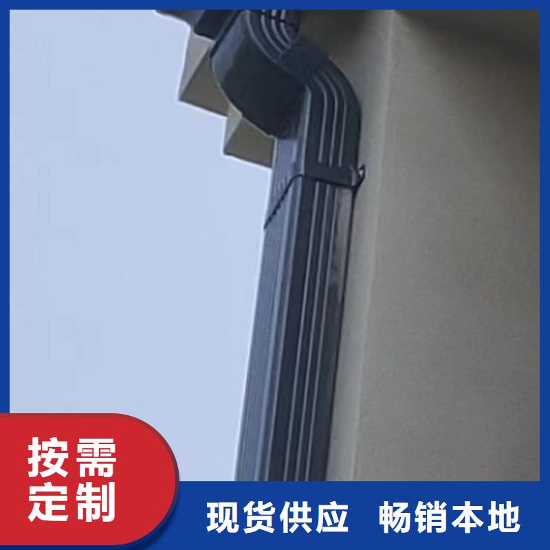 雨水管檐溝廠家直銷供貨穩(wěn)定
