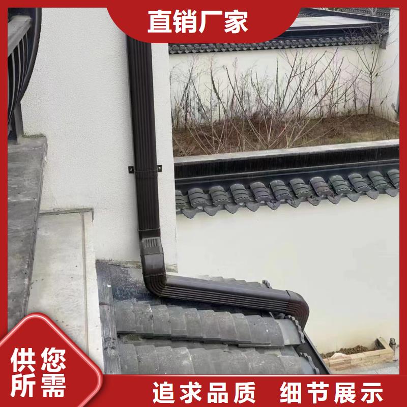 鋁合金落水管價格可議