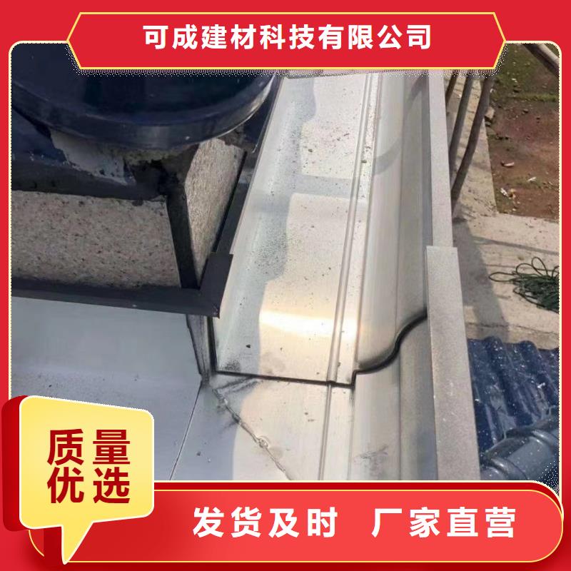 雨水管【檐溝】大庫(kù)存無缺貨危機(jī)