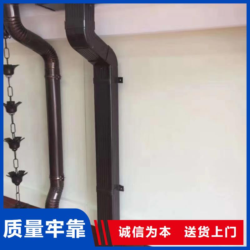 雨水管別墅天溝雨水槽別墅天溝雨水槽精工制作