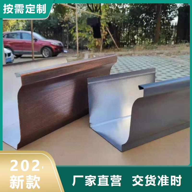 鋁合金封檐板物超所值