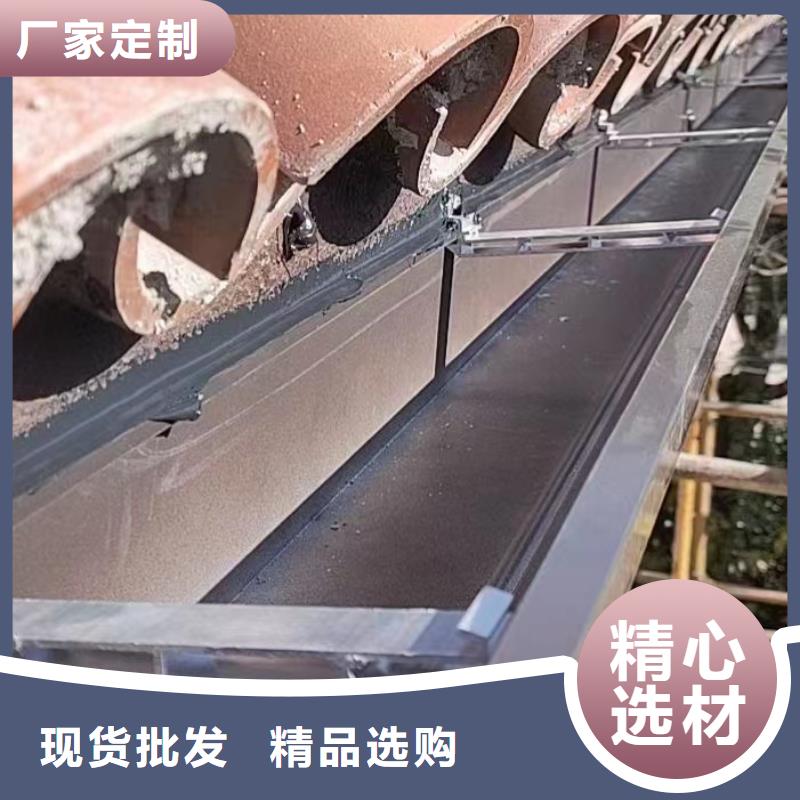 鋁合金成品天溝原廠供應