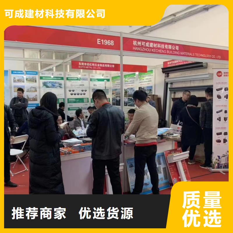 彩铝成品天沟视频-广东省潮州市|潮安|湘桥|梅州|茂名|深圳|佛山|惠州|汕头彩铝成品天沟-可成