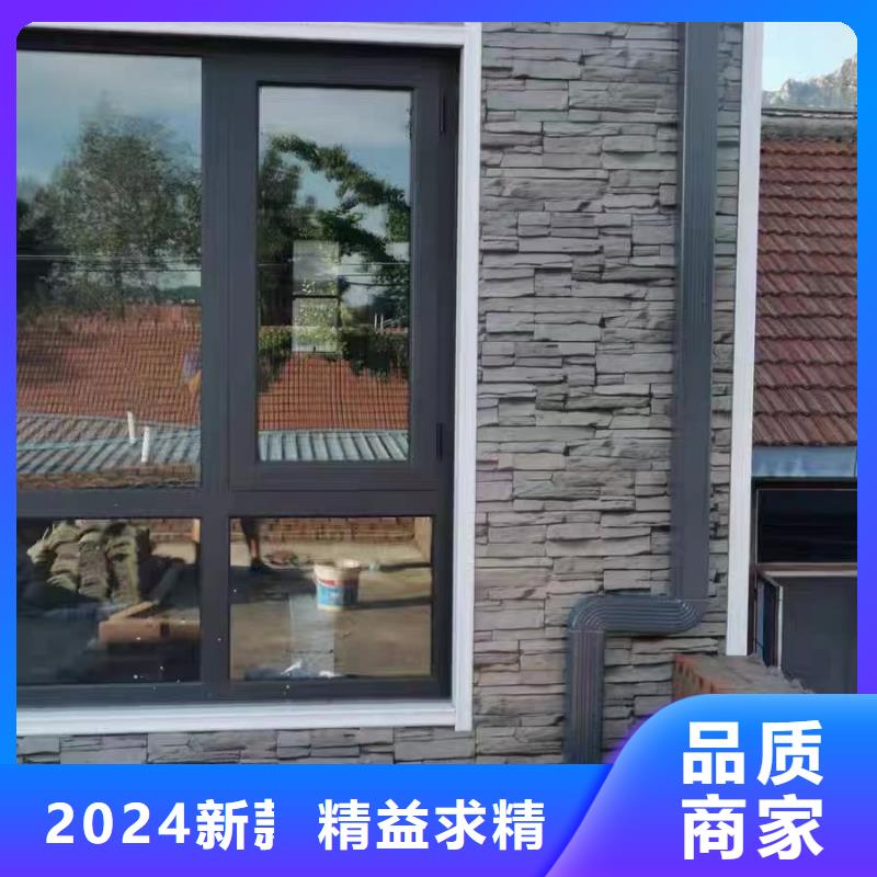 雨水管彩鋁雨水管專注細節專注品質