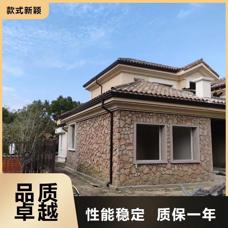 彩鋁天溝口碑
