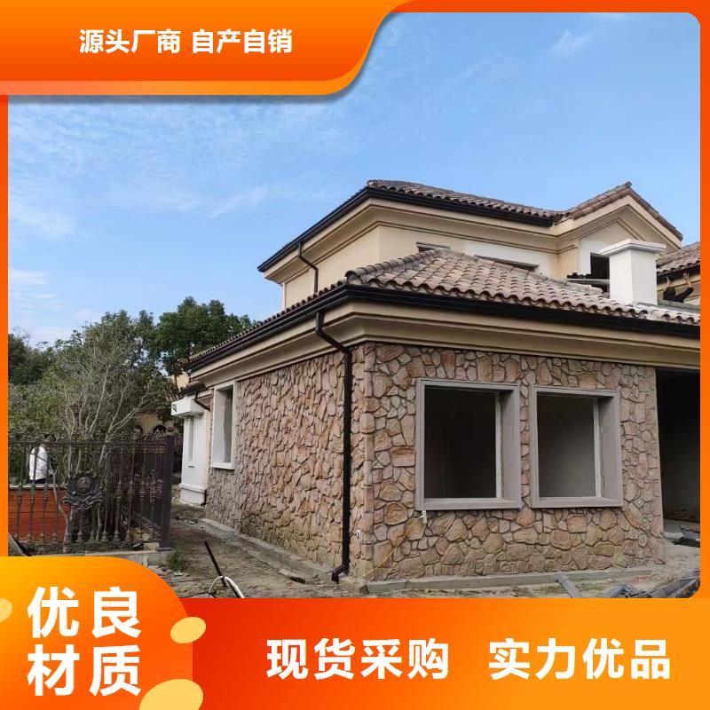 鋁合金成品檐溝量大從優