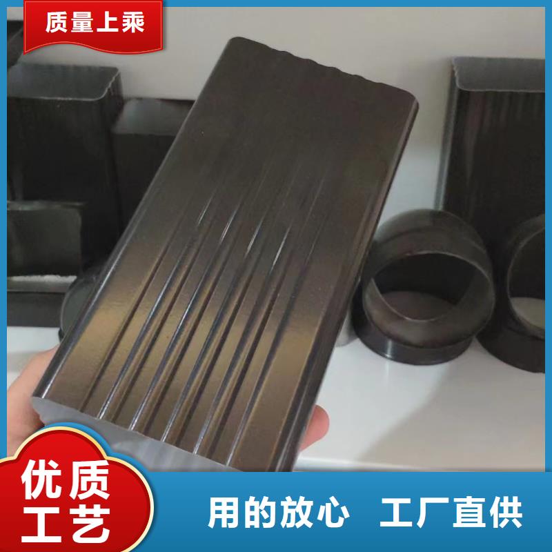 彩铝成品天沟视频-彩铝成品天沟-可成建材科技(营口市分公司)服务区域鲅鱼圈|站前|铁岭|大连|朝阳|沈阳|抚顺|盘锦