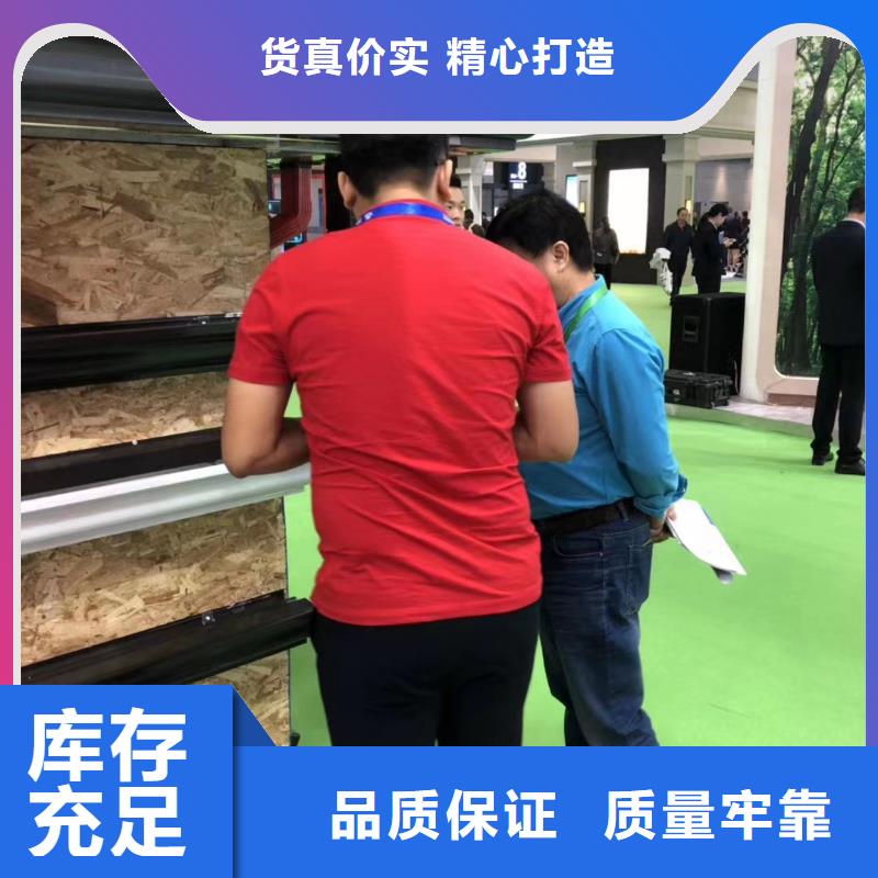 鋁合金方形雨水管哪家質(zhì)量好