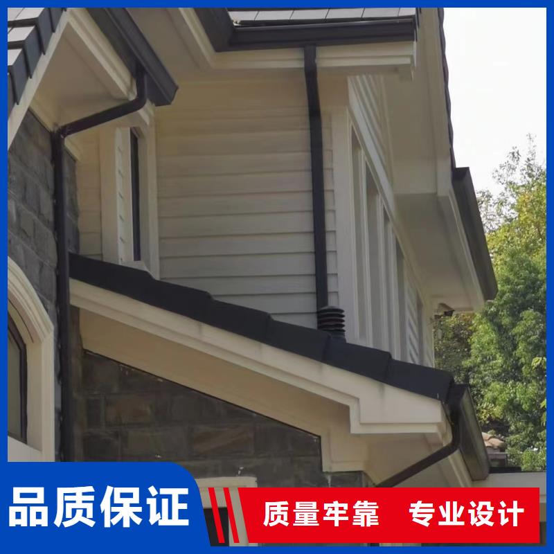【雨水管別墅天溝雨水槽技術先進】