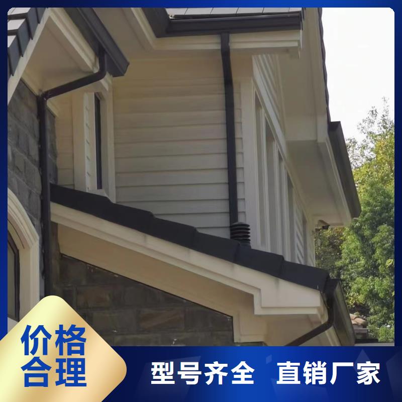 鋁合金封檐板物美價廉