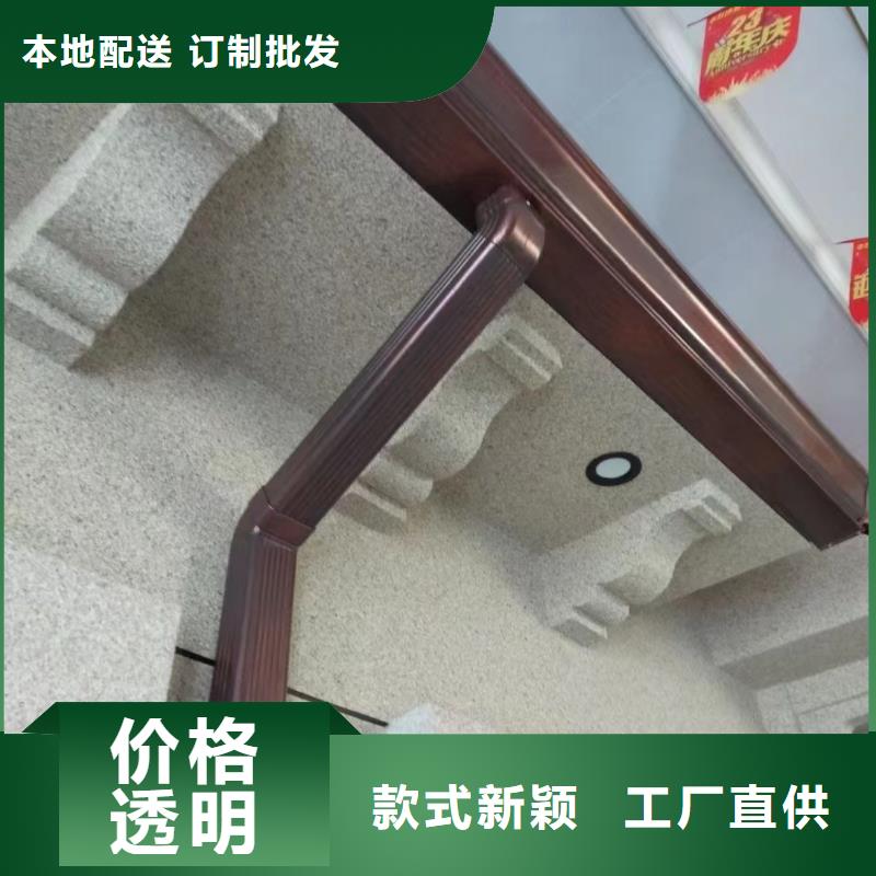 別墅成品天溝廠家批發(fā)