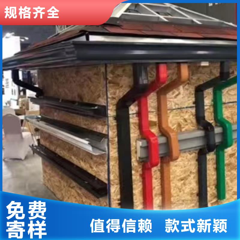 雨水管彩鋁雨水管來圖來樣定制