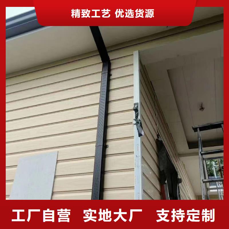彩铝成品天沟视频-广东省潮州市|潮安|湘桥|梅州|茂名|深圳|佛山|惠州|汕头彩铝成品天沟-可成