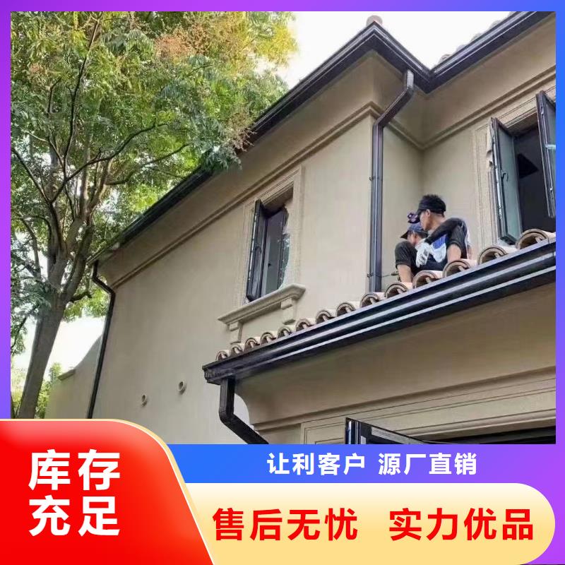 鋁合金成品天溝哪里有賣