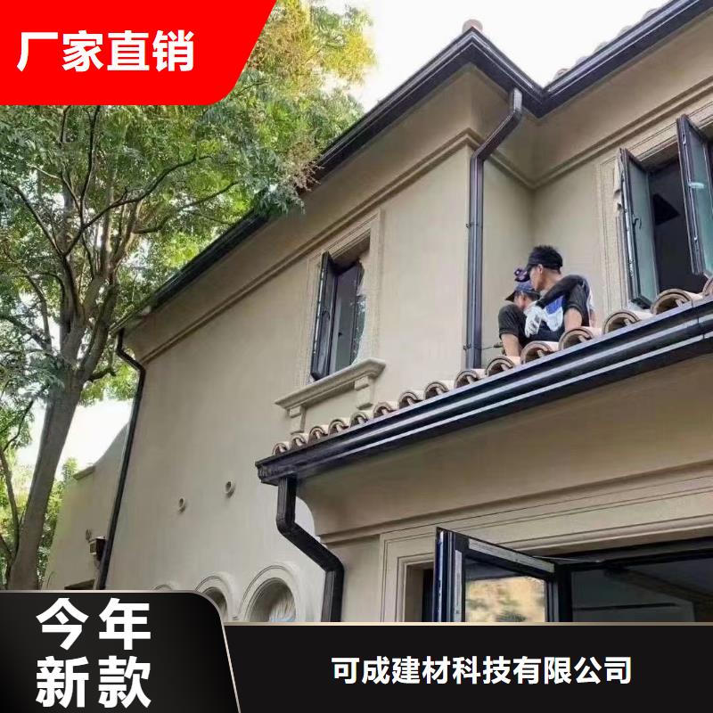 別墅成品天溝友情鏈接