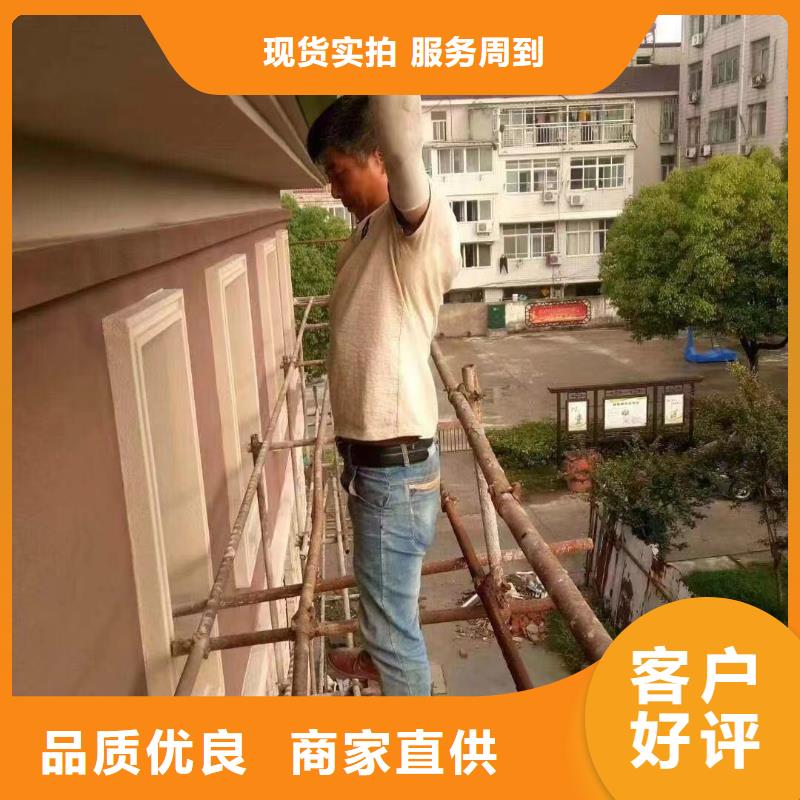 別墅成品天溝友情鏈接