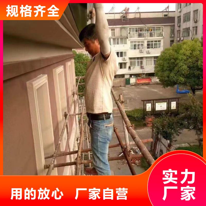 雨水管铝合金雨水管放心得选择