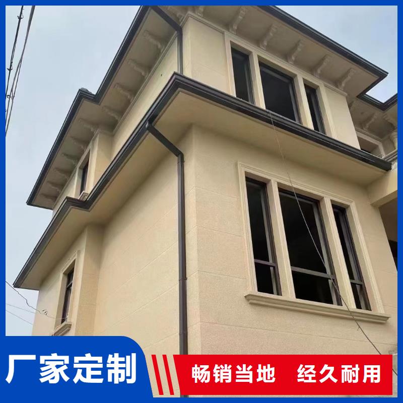 鋁合金成品天溝原廠供應
