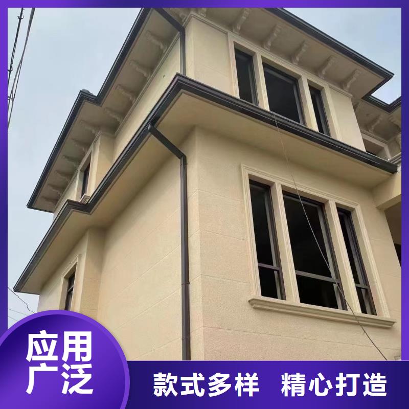 雨水管铝合金天沟实力优品