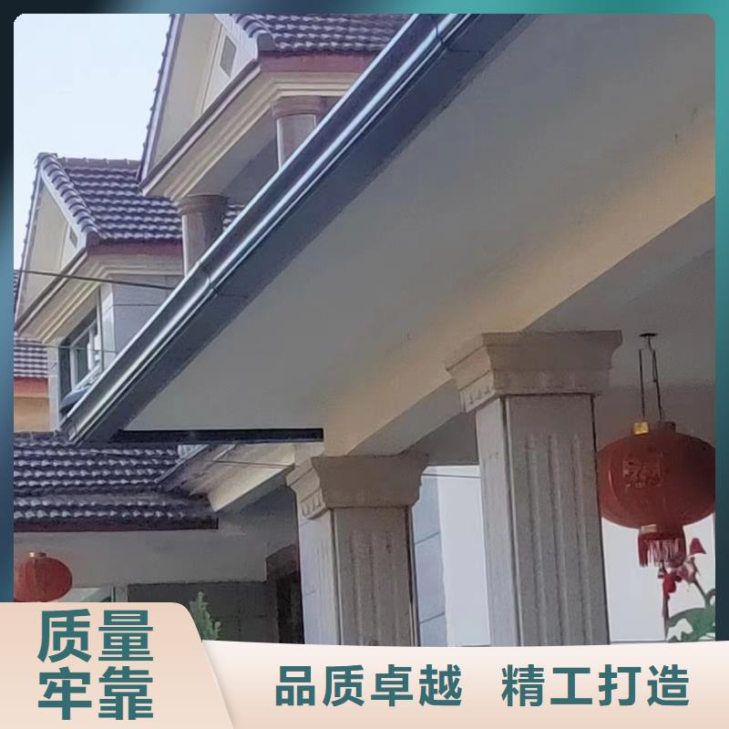 彩鋁雨水管專業(yè)定制