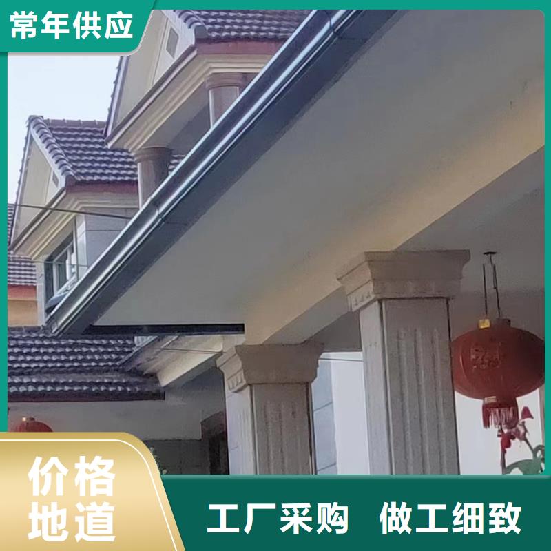 金屬成品檐溝一米報價