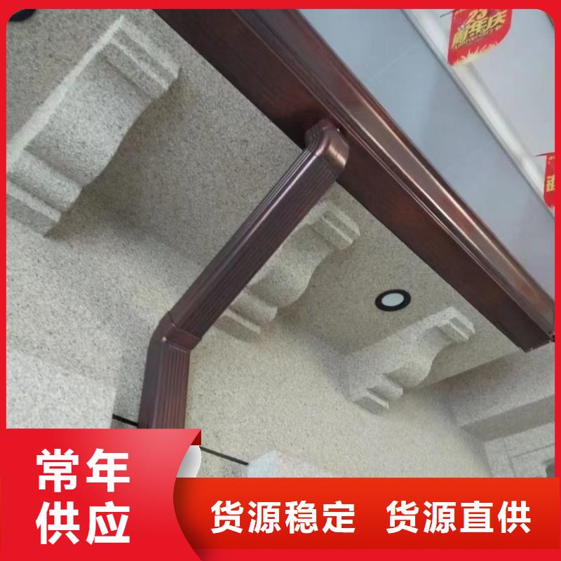 鋁合金方形雨水管品質優良