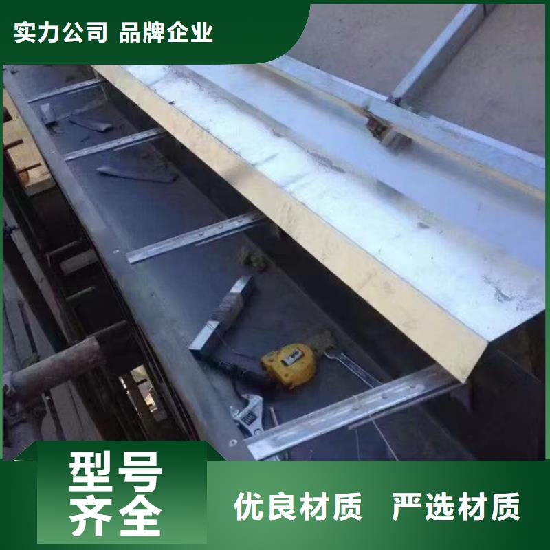 鋁合金封檐板物美價廉