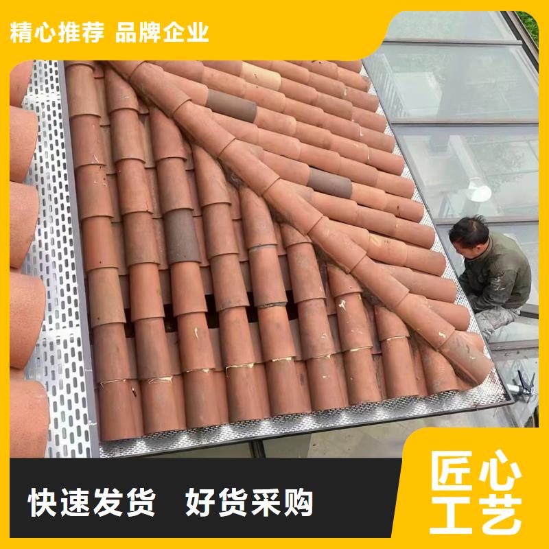 雨水管檐沟严格把控每一处细节