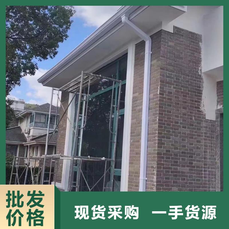 彩铝成品天沟视频-广东省潮州市|潮安|湘桥|梅州|茂名|深圳|佛山|惠州|汕头彩铝成品天沟-可成
