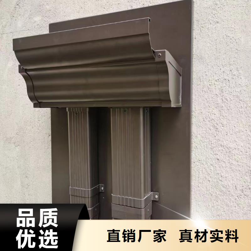 鋁合金落水管價格可議