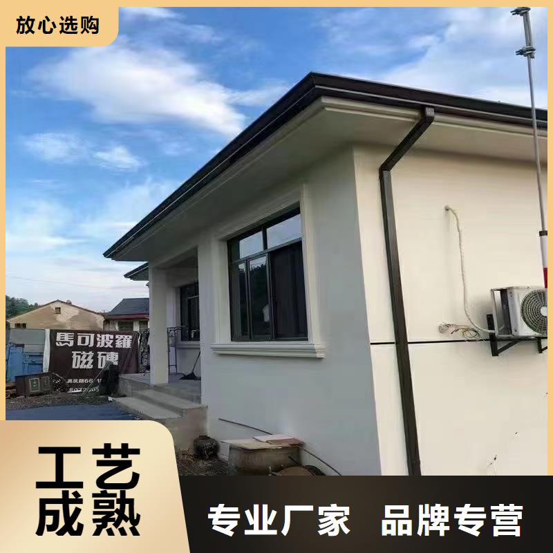 雨水管铝合金落水管高品质诚信厂家