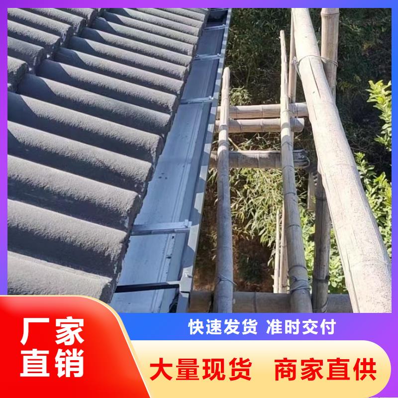雨水管_铝合金落水管价格有优势