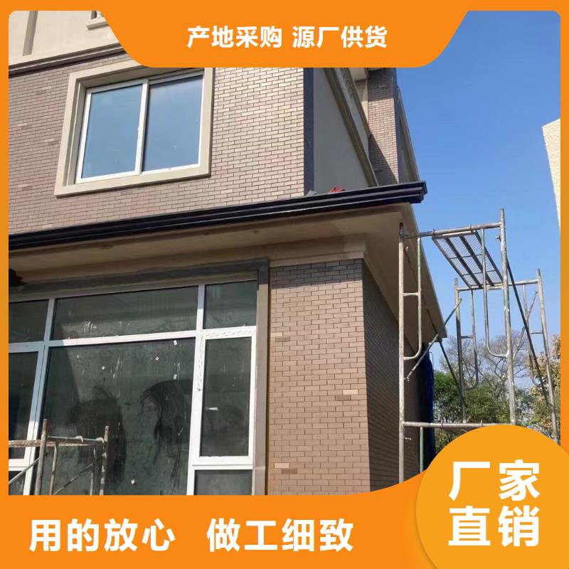 別墅鋁合金天溝樣式齊全