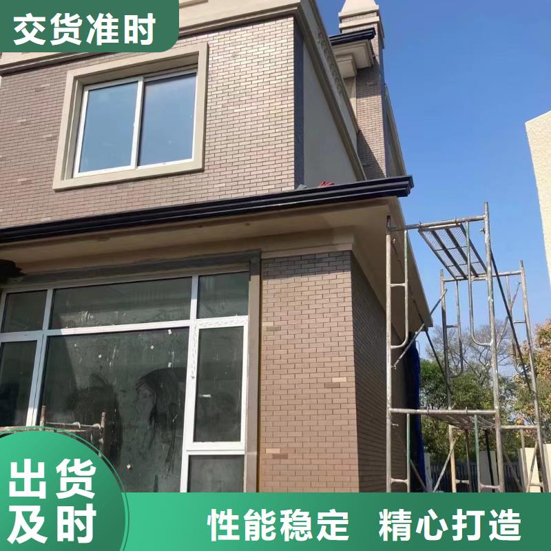 【雨水管】PVC成品天溝實體廠家支持定制