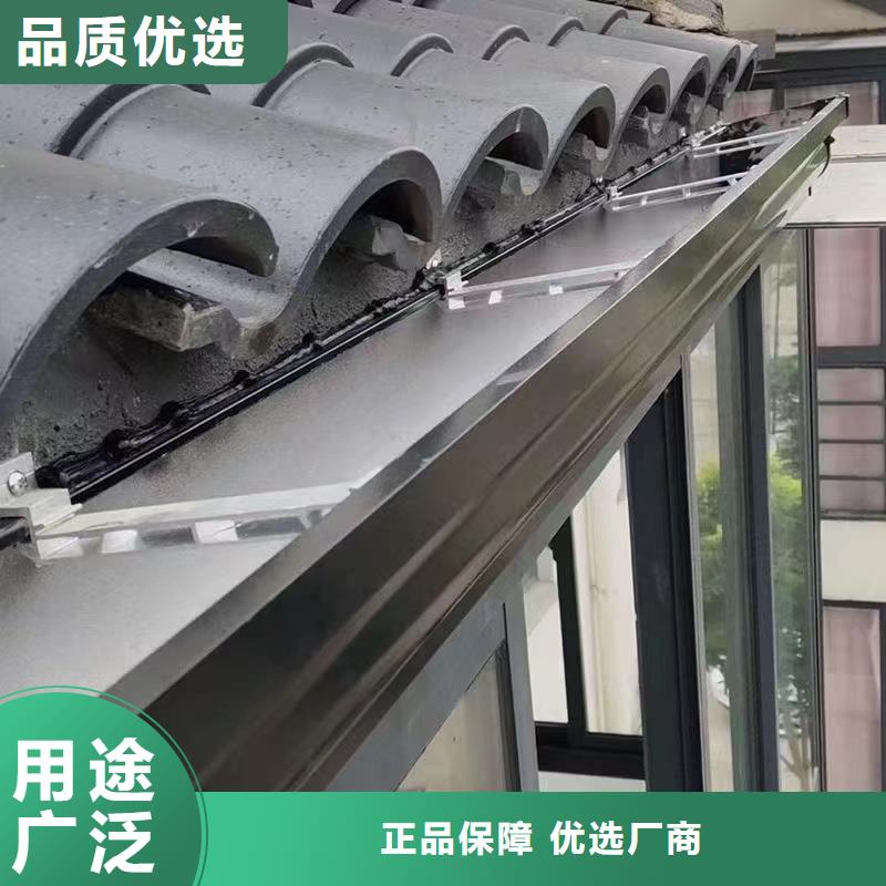 別墅成品天溝友情鏈接