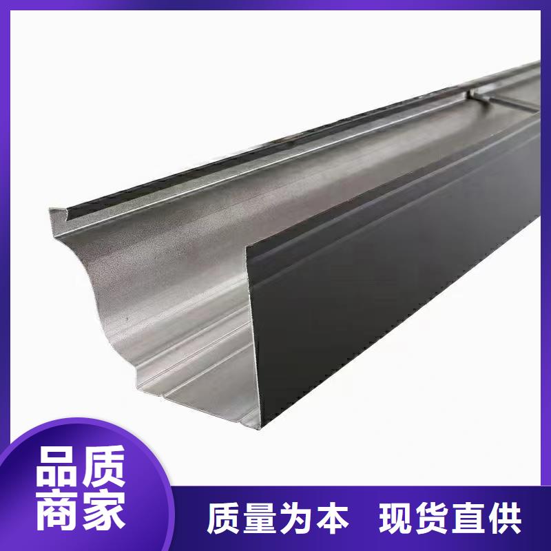 鋁合金封檐板物超所值