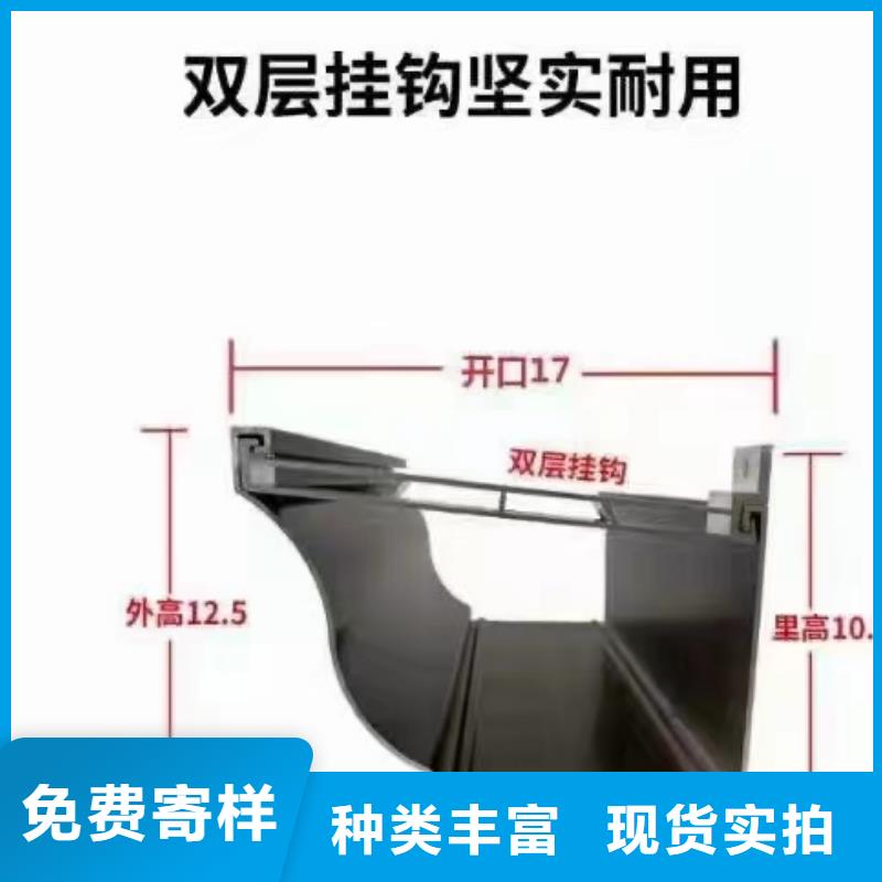 鋁合金封檐板物美價廉