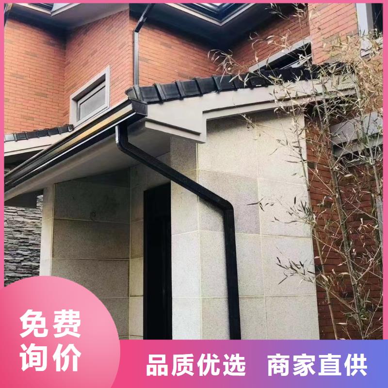 別墅成品雨水槽報(bào)價(jià)詢問(wèn)