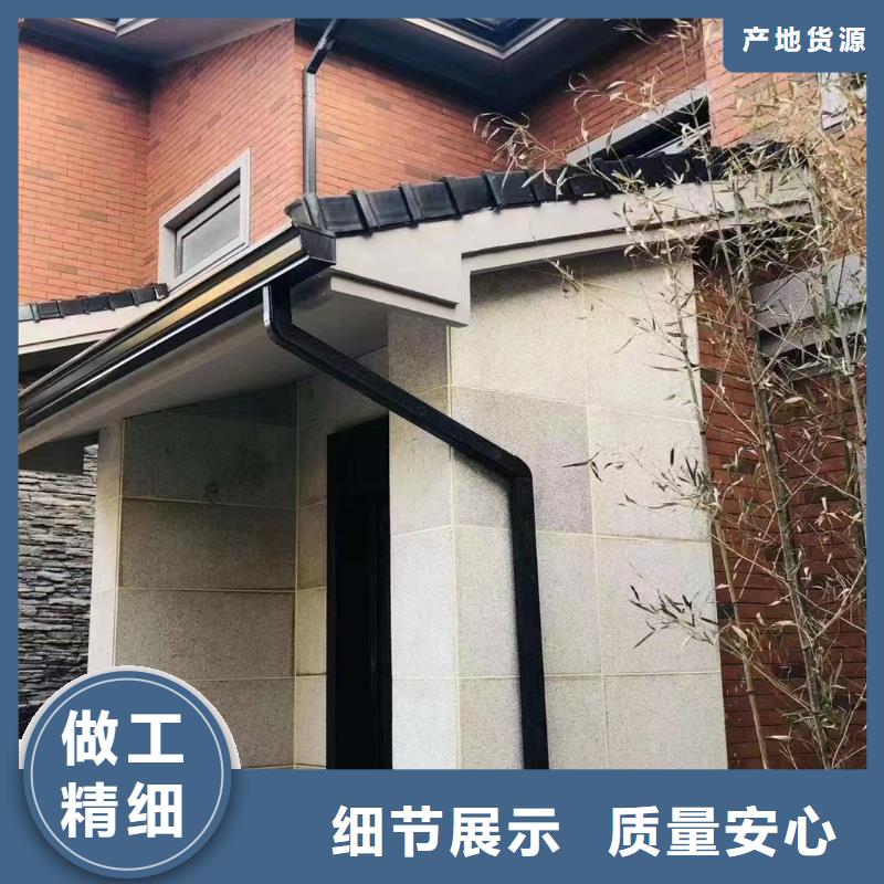 雨水管檐沟厂家直销供货稳定
