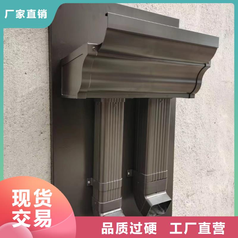 【雨水管】PVC成品天溝實體廠家支持定制