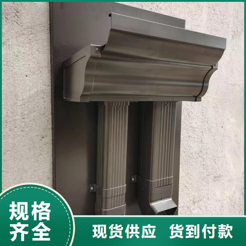 彩鋁成品檐溝產品資訊