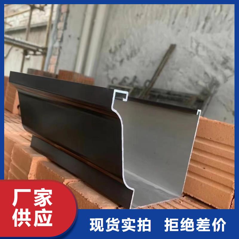 鋁合金落水管價格可議