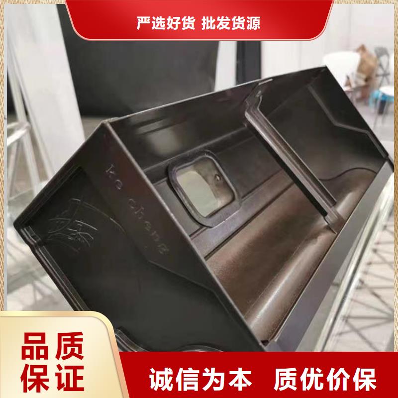 雨水管別墅天溝雨水槽別墅天溝雨水槽精工制作