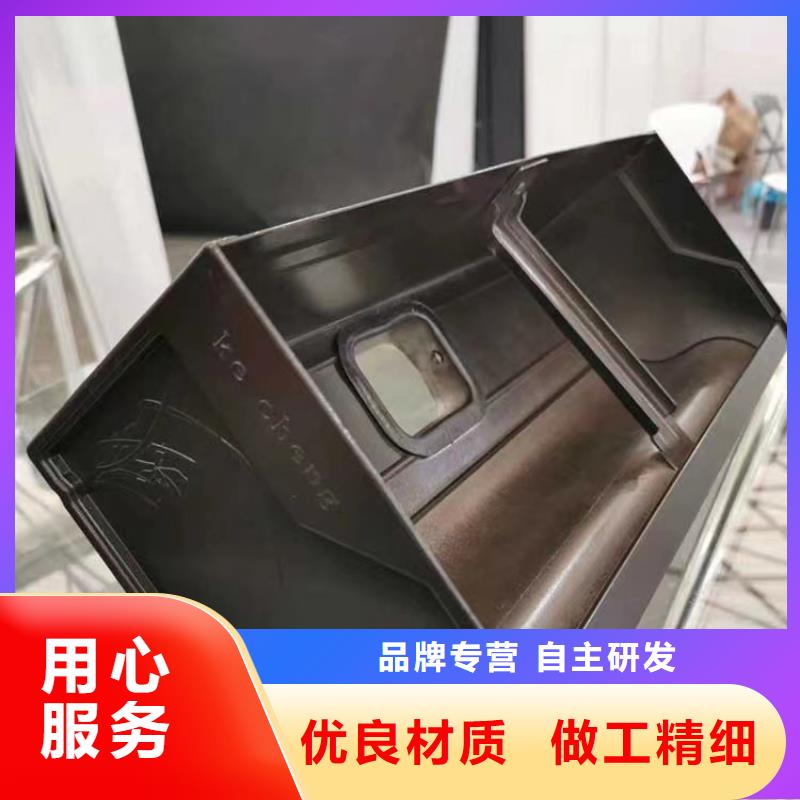彩铝成品天沟视频-广东省潮州市|潮安|湘桥|梅州|茂名|深圳|佛山|惠州|汕头彩铝成品天沟-可成