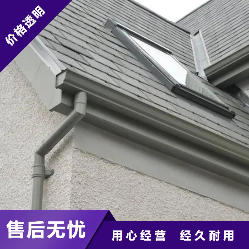 彩鋁檐溝質(zhì)量超群