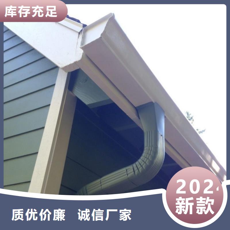 金屬成品檐溝性能保證