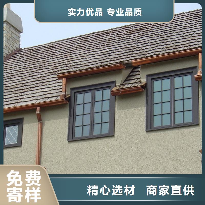 雨水管鋁合金產品檐溝廠家十分靠譜